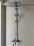 汉斯格雅（Hansgrohe）淋浴花洒双飞雨240顶喷恒温浴缸龙头浴室淋浴管普通花洒套装26777 实拍图