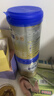 爱他美（Aptamil）卓傲较大婴儿配方奶粉2段（6—12月龄）300g  小罐装试用装 实拍图