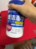 IRIS爱丽思酒精湿巾卫生湿纸巾100片*3袋 免洗手擦拭沙尘酒精(替换装) 实拍图