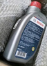 京东养车博世刹车油/制动液/离合器油 DOT4养护套餐 通用型 2L 到店包安装 晒单实拍图
