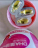 伊可新DHA藻油磷脂酰丝氨酸 dha+ps凝胶糖果60粒 3岁以上 实拍图