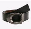 蔻驰（COACH）【品牌直供】男士板扣双面宽版腰带皮带35MM黑色CQ013 实拍图
