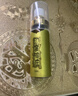 倍爱力 印度神油延时喷雾 耐氏成人延时情趣用品持久不射 经典版15ml 实拍图