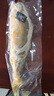 鸿顺深海野化黄花鱼1200g/2条 宁德大黄鱼 冷冻海鲜 礼盒 源头直发 实拍图