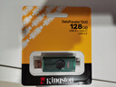 金士顿（Kingston）128GB Type-C USB3.2 双接口U盘 DTDEG2 大容量办公车载优盘 适用于安卓苹果手机电脑 实拍图