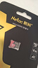 朗科（Netac）512GB TF（MicroSD）存储卡 U3 A2  4K超至尊PRO版 适用于大疆运动相机gopro内存卡 读速160MB/s  实拍图