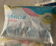 海氏海诺一次性医用外科口罩情侣口罩莫兰迪成人口罩医用非独立包装100只 实拍图