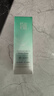 百雀羚 赋能新颜紧肤精华水70ML保湿补水生日礼物 实拍图
