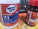 Move Free益节 氨糖软骨素钙片 绿瓶 36粒 维骨力 成人中老年 美国进口 实拍图