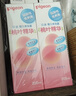 贝亲（Pigeon）桃子水  婴儿爽身露 四季通用 200ml  *2 实拍图