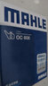 马勒（MAHLE）机油滤芯机滤OC608(思域/雅阁/飞度/XRV/CRV/锋范/冠道/缤智/哥瑞 实拍图