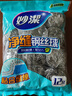 妙洁 净缝钢丝球 12只装 紧密钢丝圈易贴表面 厨房灶台洗碗去污耐用 实拍图