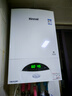 林内（Rinnai）燃气壁挂炉【国家补贴15%】采暖热水两用APP智控恒温 天然气地暖生活水两用采暖锅炉RBS-28C30(L) 实拍图