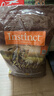 INSTINCT天然百利高蛋白猫粮进口鸡肉全猫幼猫粮10磅/4.5kg 实拍图