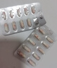 【原研药】哈乐 盐酸坦索罗辛缓释胶囊 0.2mg*10粒/盒 实拍图