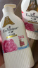 艾诗（Enchanteur）沐浴露 玫瑰补水保湿香水沐浴乳女 浪漫花香650ml 实拍图