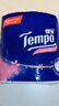 得宝（TEMPO）一博同款 卷纸 樱花香味4层*160g*16卷 有芯卷筒加厚卫生纸纸巾  实拍图