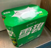 可口可乐（Coca-Cola）檀健次代言 雪碧Sprite柠檬味碳酸饮料 330ml*24摩登罐  实拍图