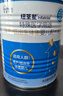 纽荃星 特殊医学用途 早产/低出生体重婴儿配方食品 400g 实拍图