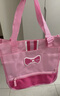 剑桥树小学生补习袋女美术袋儿童补习书包男孩补课手提袋拎书袋 玫粉色 实拍图