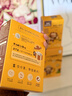 豆丁盒儿童椰子油满满芝士酥酥球蜂蜜奶油味高钙配方宝宝零食泡芙爆米花 【1盒·高钙】芝士玉米酥/蜂蜜味 实拍图