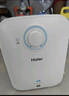 海尔（Haier）国家补贴20%小厨宝电热水器 EC6.6FA好水质一级能效 2200W速热 家用厨房小型储水式节能保温热水宝 实拍图