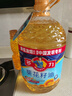 多力【张若昀同款】葵花籽油5L+238ml 食用油 物理压榨 零反式脂肪酸 实拍图