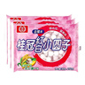 桂冠 江浙沪皖免运 红白小圆子250g*3包组合 无馅血糯米  元宵冷冻品 实拍图