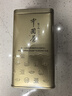 张一元茶叶茉莉花茶毛尖冷泡浓香型伴手茶礼送礼品特种200g金罐热门商品 实拍图