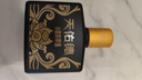 天佑德 小黑系列 清香型白酒42度125ml*4瓶单盒装【热门商品推荐】 实拍图