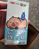 三元小方白纯牛奶200ml*24盒 100%生牛乳 实拍图