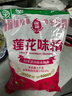 莲花 味精1000g 纯粮酿造 99%高纯度家用餐饮批发 实拍图