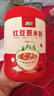 江中红豆薏米赤小豆薏苡仁燕麦枸杞猴头菇代餐粉500g/罐营养即食早餐 实拍图