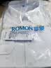 罗蒙（ROMON）纯色商务职业正装男士白衬衫工装外套长袖衬衣男CS108白色L 实拍图