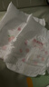 好奇（Huggies）铂金装小桃裤成长裤L120片(9-14kg)大号尿不湿拉拉裤【透爽散热】 实拍图