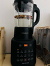 九阳破壁机家用豆浆机1.75L大容量3-4人多功能降噪轻音磨粉榨汁机全自动免煮2025新款料理机国家补贴 【高速破壁 低音降噪】镇店爆款-【豪华双杯】 实拍图