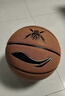 李宁（LI-NING）篮球7号CBA比赛成人儿童青少年中考室内外训练标准七号 PU443 实拍图