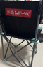 【全网低价】米娅（MIYA）请坐系列画椅便携初学者美术生专用折叠休闲室内室外素描油画水粉水彩靠背椅 速写 马克笔绘画 实拍图