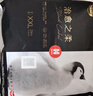 好奇（Huggies）治愈之柔小企鹅拉拉裤XXL24片(15kg以上)尿不湿【奢柔顶配】 实拍图