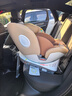 袋鼠爸爸儿童安全座椅0-12岁360度旋转新生儿车载汽车座椅星途系列星途pro 星途pro流沙金 实拍图