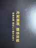 隅田川 进口特浓挂耳黑咖啡粉 节日送礼礼盒 意式口味 8g*24片装 实拍图