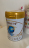 伊利金领冠珍护【三代OPO】幼儿A2β-酪蛋白奶粉3段1-3岁900g*6整箱装 实拍图