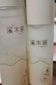溪木源蔡徐坤同款层孔菌水乳套装控油舒缓补水修护保湿护肤品女生礼物 【爆款水乳】水乳2件套 实拍图