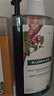 康如（KLORANE）【樊振东同款】金鸡纳防脱洗发露400ml*2 防脱控油固发护发洗发露 晒单实拍图