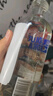 绝对（Absolut） 伏特加 洋酒 40度 原味 1000ml 调酒 基酒  实拍图