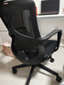 西昊M88人体工学电脑椅 可躺午休办公椅 久坐舒服老板椅子 大角度后仰 实拍图