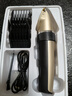 志高（CHIGO）电动理发器推子电推剪家用成人儿童婴儿剃头理发器电推子剃头刀理发神器自理发器理发工具全套8801 实拍图