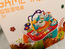 奥智嘉婴儿玩具1-3岁游戏桌儿童早教积木学习桌忙碌板六面体周岁礼物 实拍图