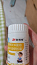 迪巧儿童钙片60粒*2青少年3-6-13-15-17岁补钙碳酸钙D3咀嚼片助力骨骼发育长高含维生素d3非液体钙 实拍图