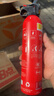 京玺车载灭火器水基灭火器汽车家用国家消防3C认证器材13B级别便携 实拍图